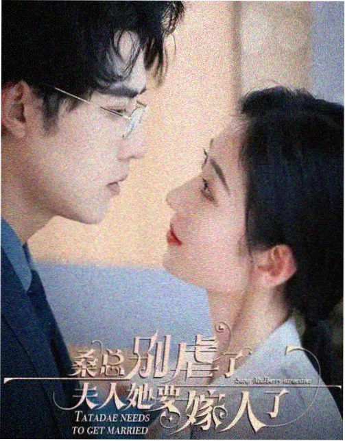 剧场版幕后制作花絮封面